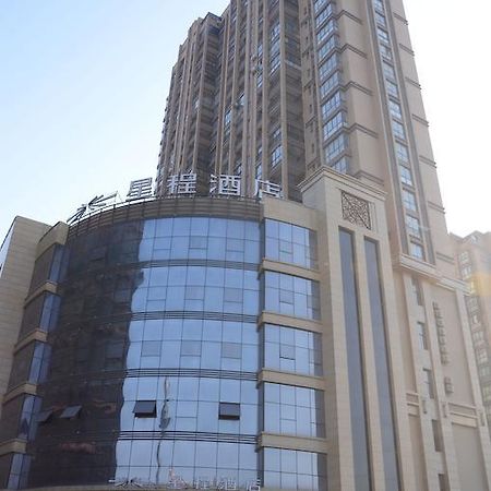 Starway Hotel Rugao Haiyang South Road Exterior foto