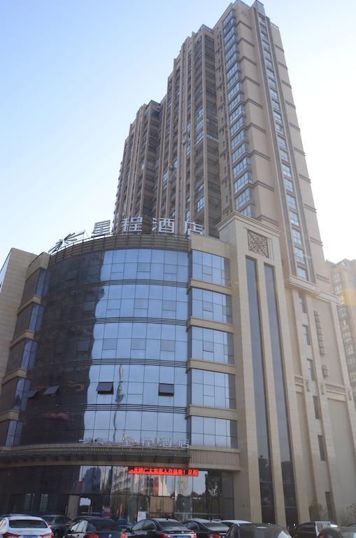 Starway Hotel Rugao Haiyang South Road Exterior foto